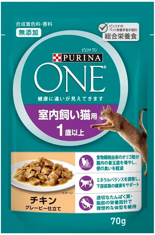 ピュリナ ワン 猫 ブリーダー推奨フード、その真偽を確かめる