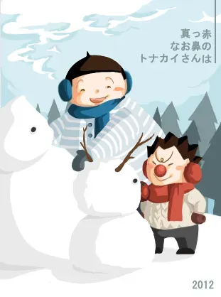 足立区の猫ブリーダーを選ぶなら:知っておくべきことと注意点